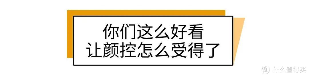 一天洗了4次头发，只为拯救你的油腻扁塌发质