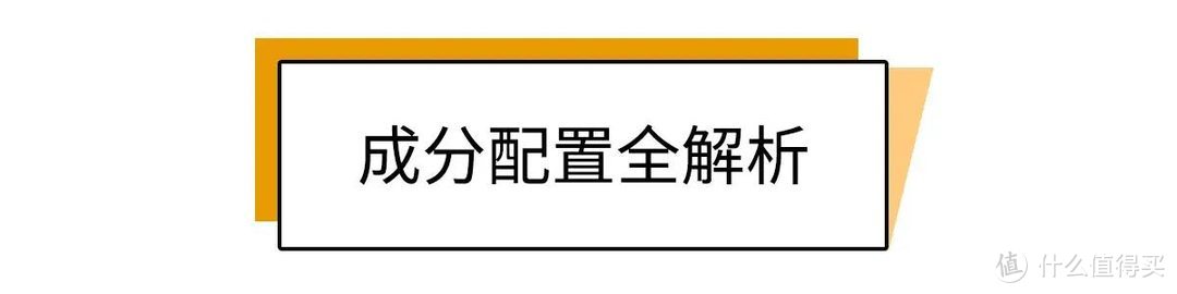 一天洗了4次头发，只为拯救你的油腻扁塌发质