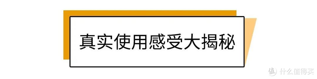 一天洗了4次头发，只为拯救你的油腻扁塌发质