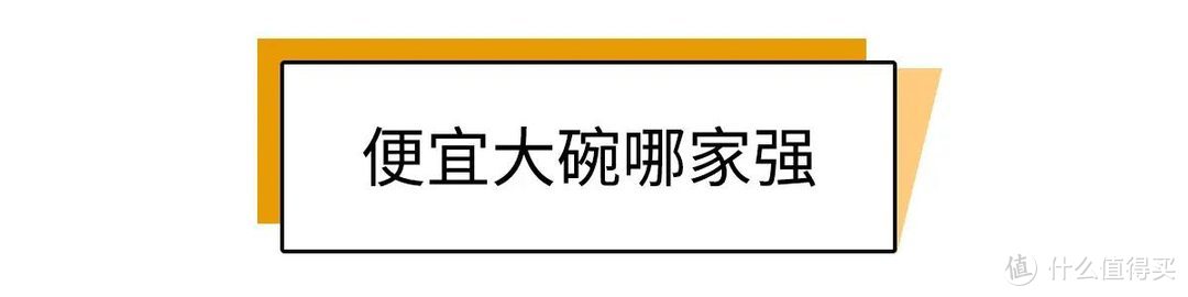 一天洗了4次头发，只为拯救你的油腻扁塌发质