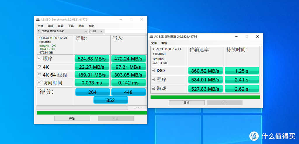 ORICO开启存储新篇章？5年以换代修只是开胃菜，高速读写才是核心！