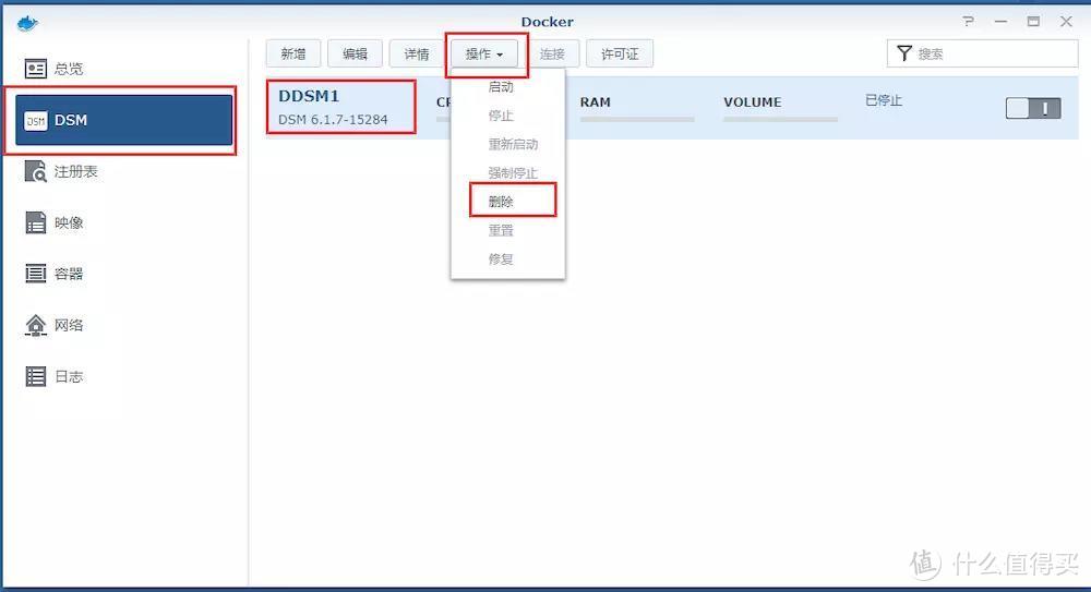 【保姆级】蜗牛星际C款双千兆网卡安装 PVE虚拟机 LEDE软路由 NAS黑群晖 三合一系统及硬盘挂载 教程