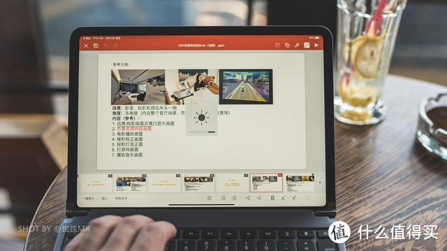 轻松吊打苹果原厂的外设，iPad Pro 出差的最佳键盘，玩法比 MBP 还多