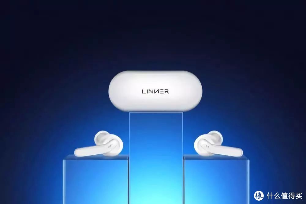 Linner聆耳NC100——真无线主动降噪，体验声临其「静」！