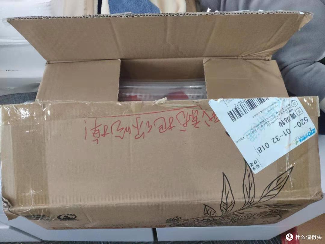 160吨石榴当中的6斤石榴到底怎么样