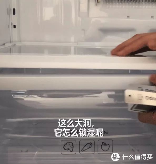 家电大兵拆解四款万元级冰箱，德国西门子竟不敌某国产冰箱！！！