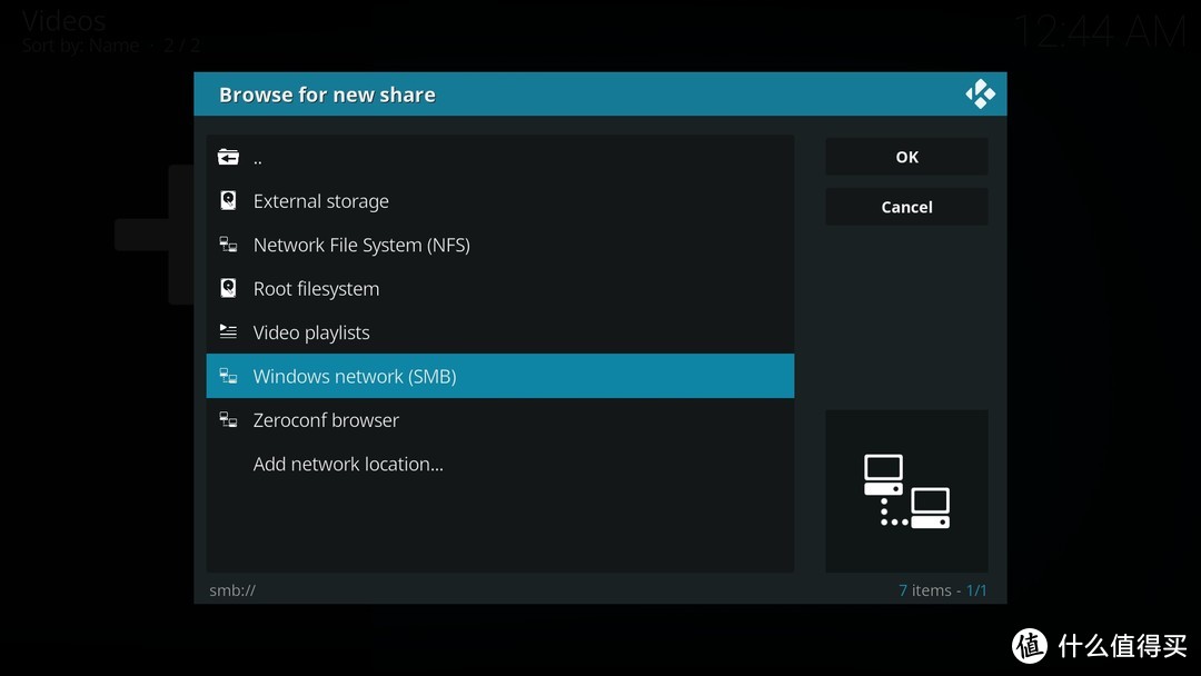 4K HDR10全面屏！乐视超级电视超5 X55开箱+挂载NAS教程