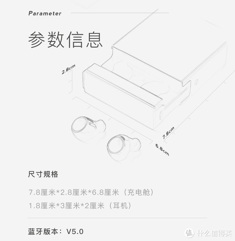 NINEKA N2真无线蓝牙迷你运动防水入耳式耳机使用分享