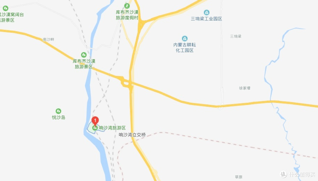 三天两晚的响沙湾度假游