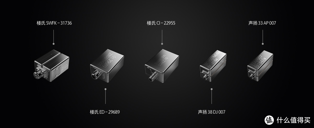 除了16s Pro和Flyme8以外，魅族还发布了这几款重磅音频新品（主观解读）