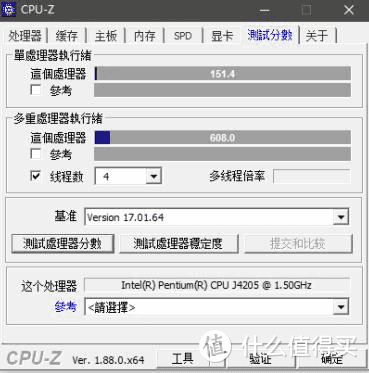 J4205U，单核151.4，多核608