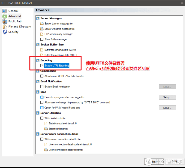 最近站里火起来的小主机——EQ55，是否能作为我的家庭数据处理中心