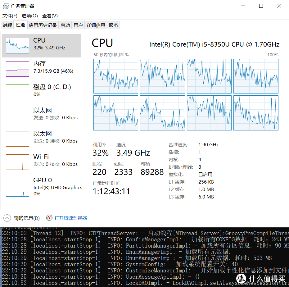 8G不够16G来凑，十年码农老司机分享：大内存笔记本选购经验及推荐