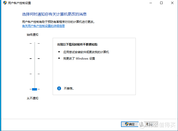 兑现承诺绝不装，不用任何软件测试硬盘的方法分享给大家