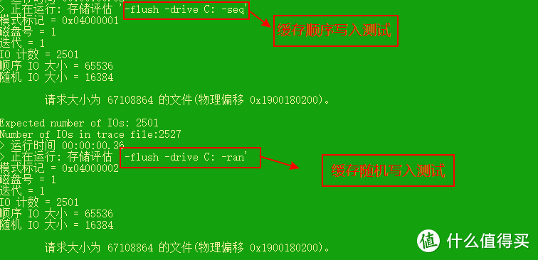 兑现承诺绝不装，不用任何软件测试硬盘的方法分享给大家