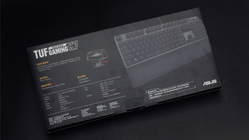 华硕TUF GAMING K7光轴电竞键盘外观展示(轴体|说明书|尺寸|配色)