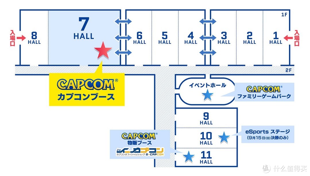 重返游戏：卡普空TGS2019展台情报更新 生化怪猎洛克人占满舞台