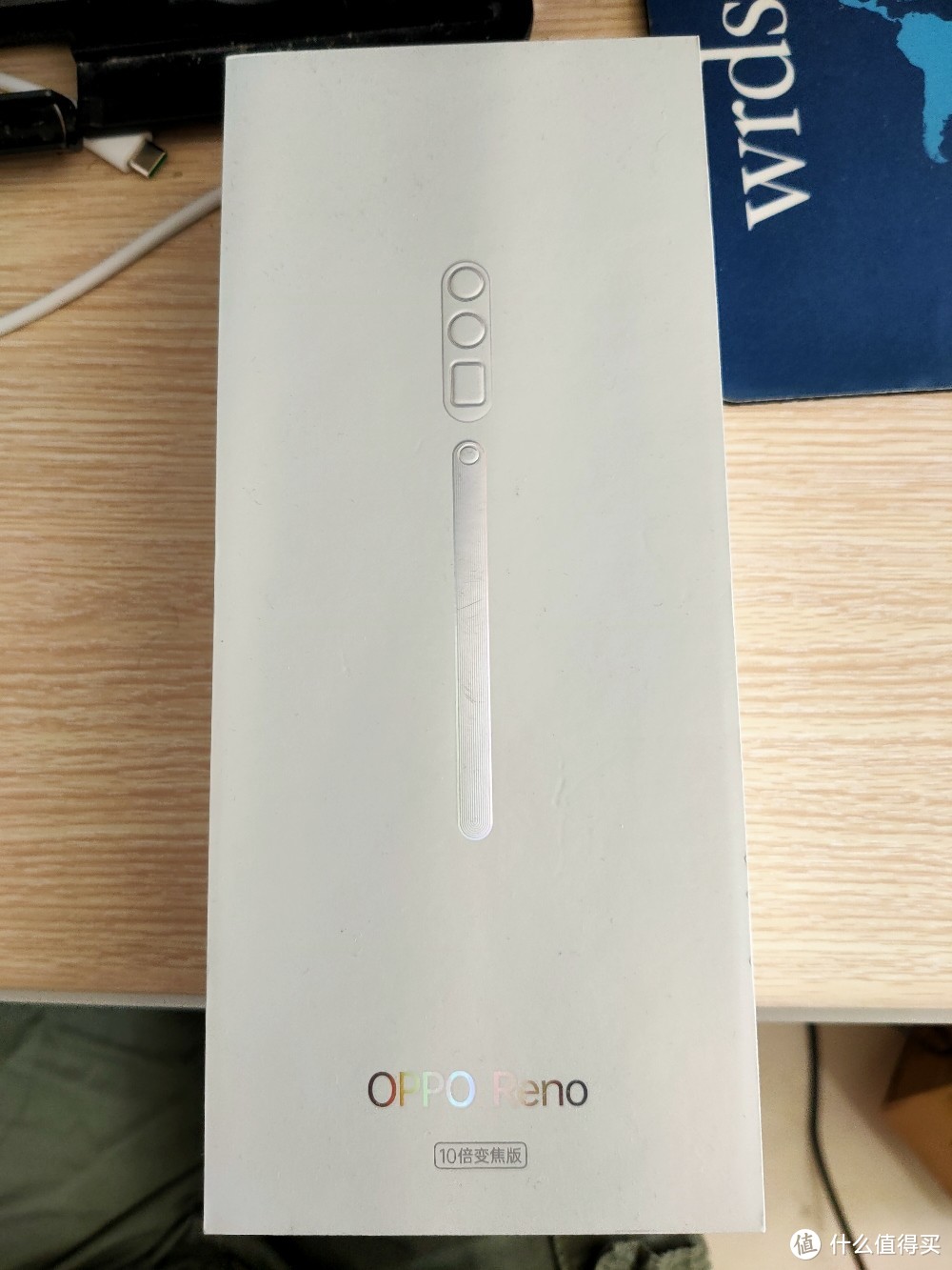 低调的惊喜——oppo reno 10倍变焦开箱小评