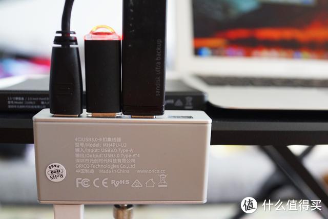 小巧灵活，传输稳定：ORICO卡扣式USB集线器体验