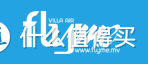 马尔代夫内飞还水飞？内飞你所不知道的几个真相