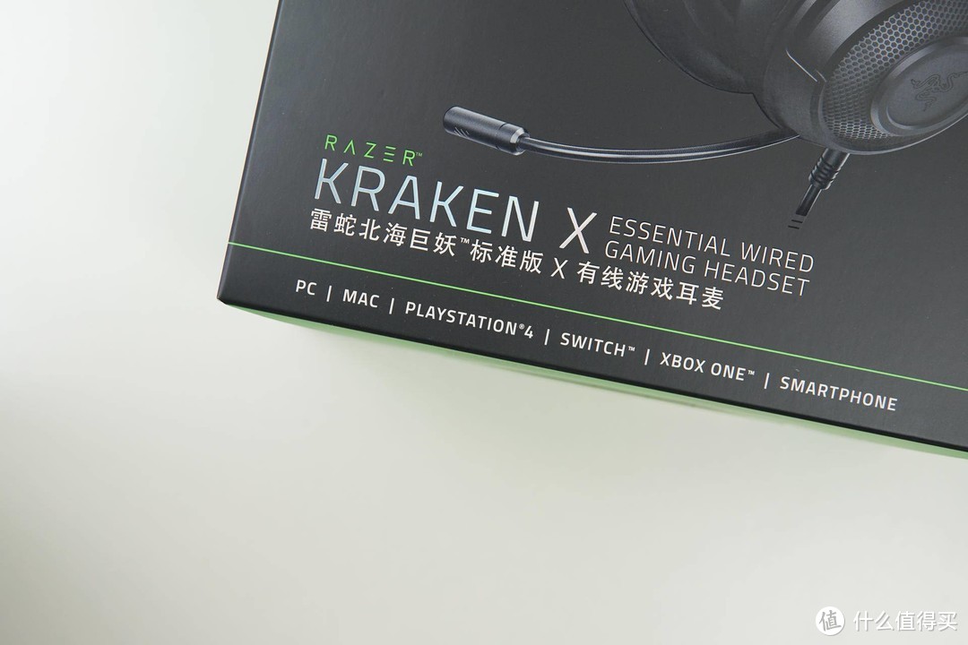 这款游戏耳机中规中矩—Razer北海巨妖标准版X 体验分享