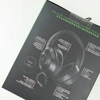 Razer北海巨妖标准版X开箱展示(连接线|头梁|材质|麦克风|耳罩)