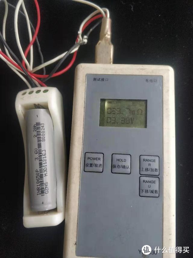 【评测/旧数据补完计划】卓能新能源动力2200MAH 18650测评