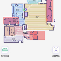 360扫地机器人 T90使用总结(清扫|APP|交互|探路|记路)