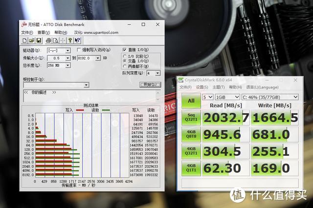 ORICO M.2 NVMe固态硬盘实测，性能远超SATA固态