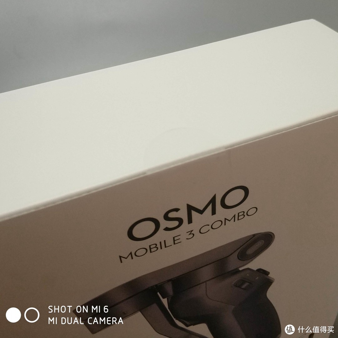 初识--大疆 Osmo Mobile 灵眸手机云台3