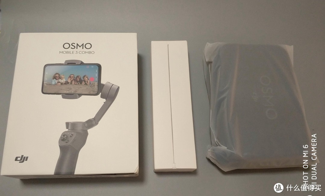 初识--大疆 Osmo Mobile 灵眸手机云台3