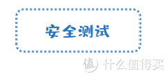 9款国内外品牌婴儿湿巾测评，最好用的竟然是国产？