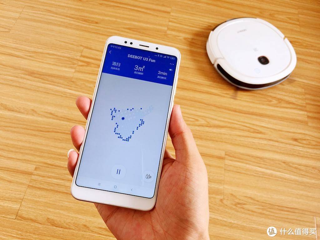 科沃斯DEEBOT U3扫地机器人：超薄更智能，全屋清扫就靠它
