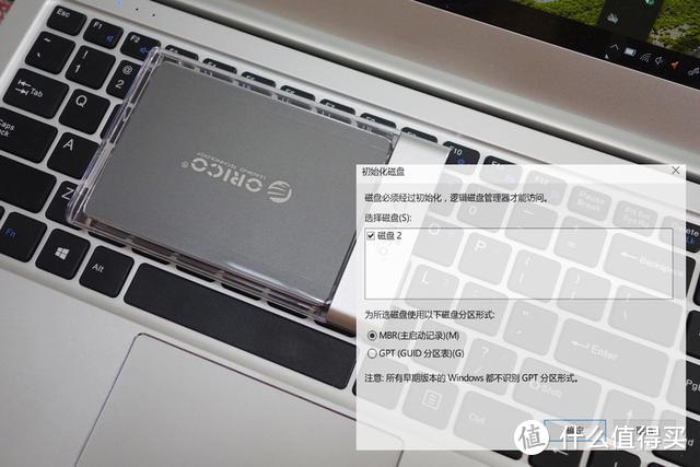 颜值领衔，速度至上：ORICO H100固态硬盘套装体验