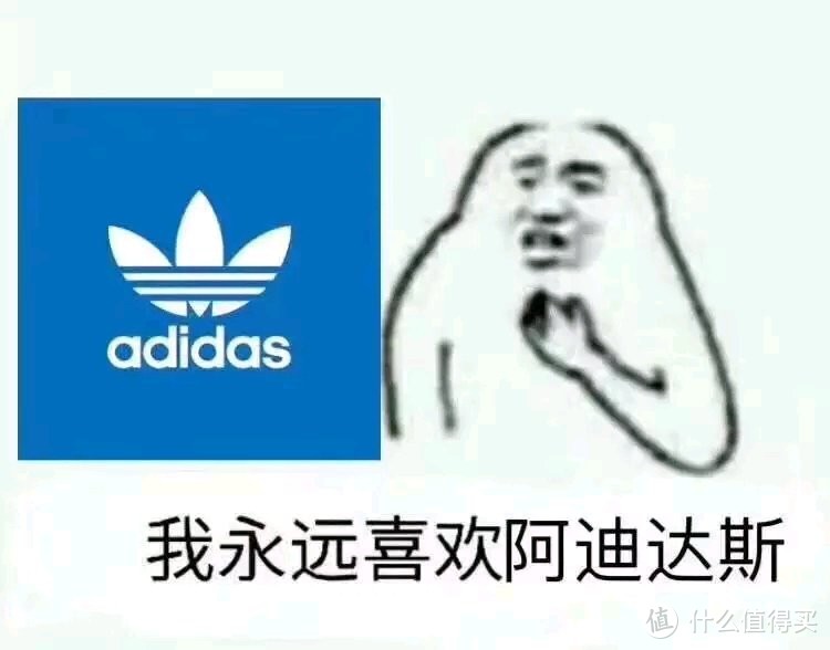 阿迪跟着小姨子跑了！买299的UB19送199的短袖了！——ultra boost19开箱简评