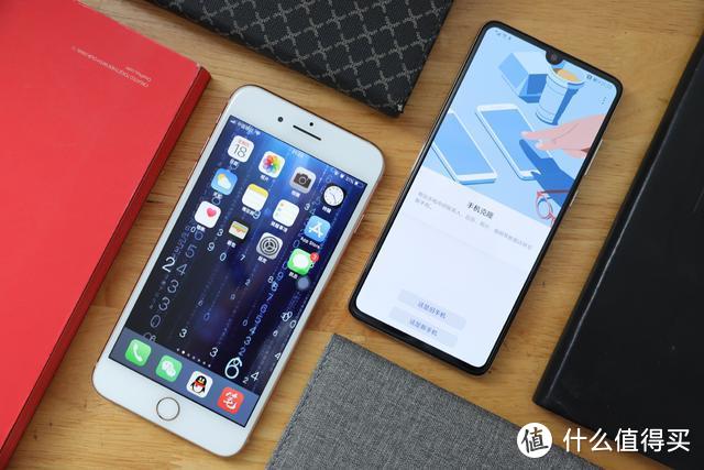 从iPhone XS Max到华为P30的转变，这几大功能让人爱不释手