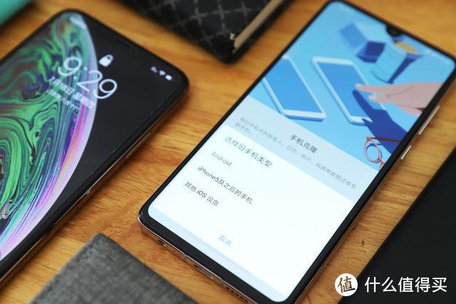 从iPhone XS Max到华为P30的转变，这几大功能让人爱不释手