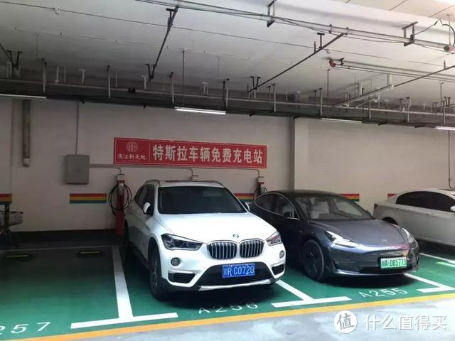 开了一个月多花3.7万，Model 3车主的购置税还能拿回来吗