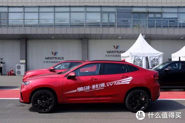 快试2020款VV7、VV7 GT：28个月迭代出的中国高端