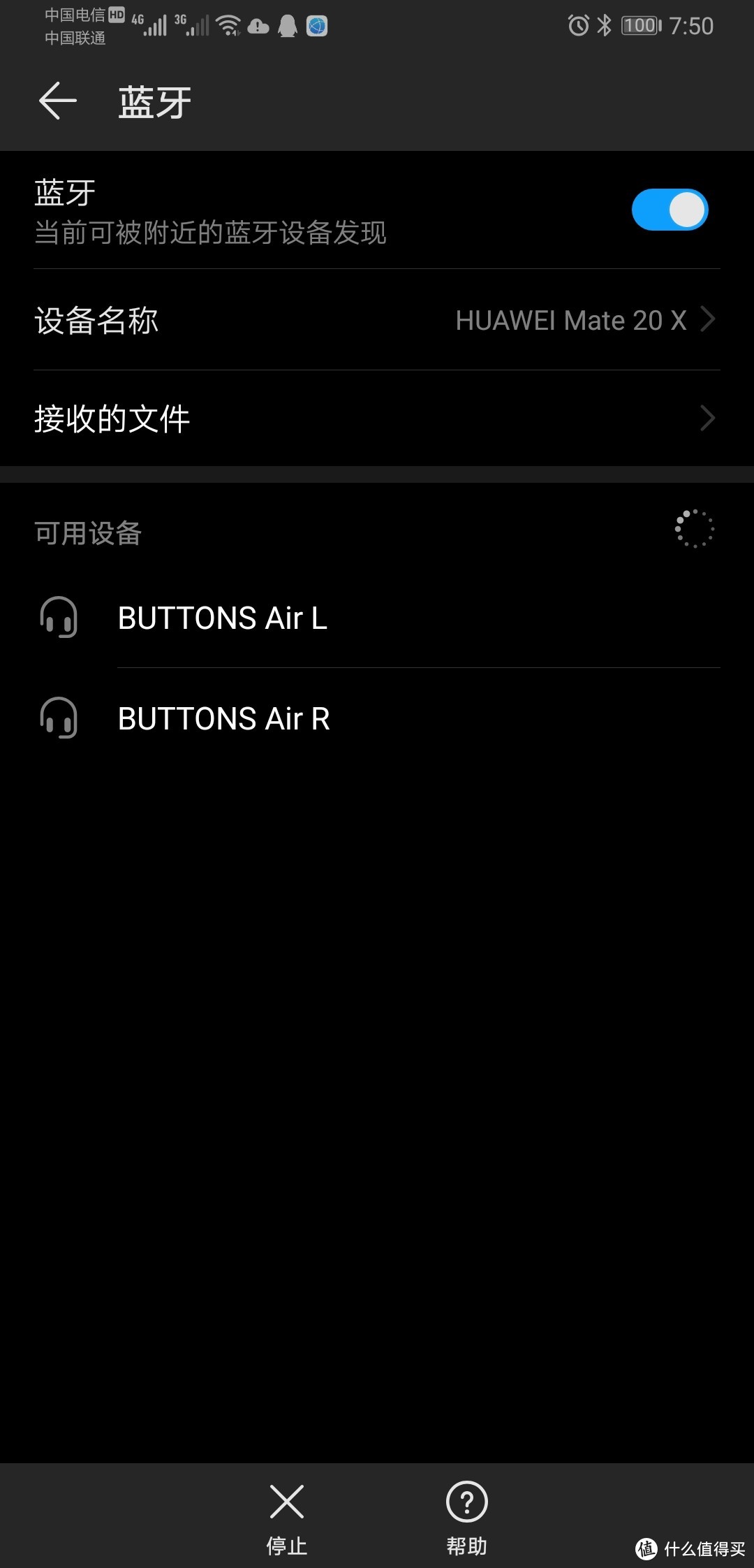 时尚潮牌也能科技满满——BUTTONS Air耀石真无线蓝牙耳机