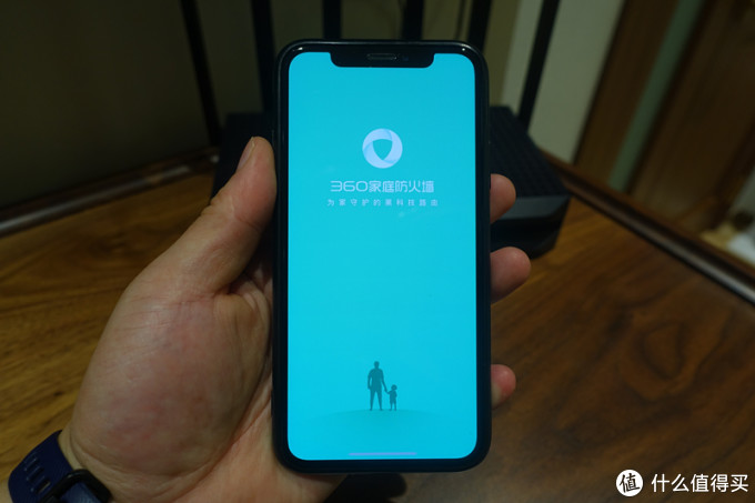 守护家庭网络安全卫士，360家庭防火墙路由器5Pro体验