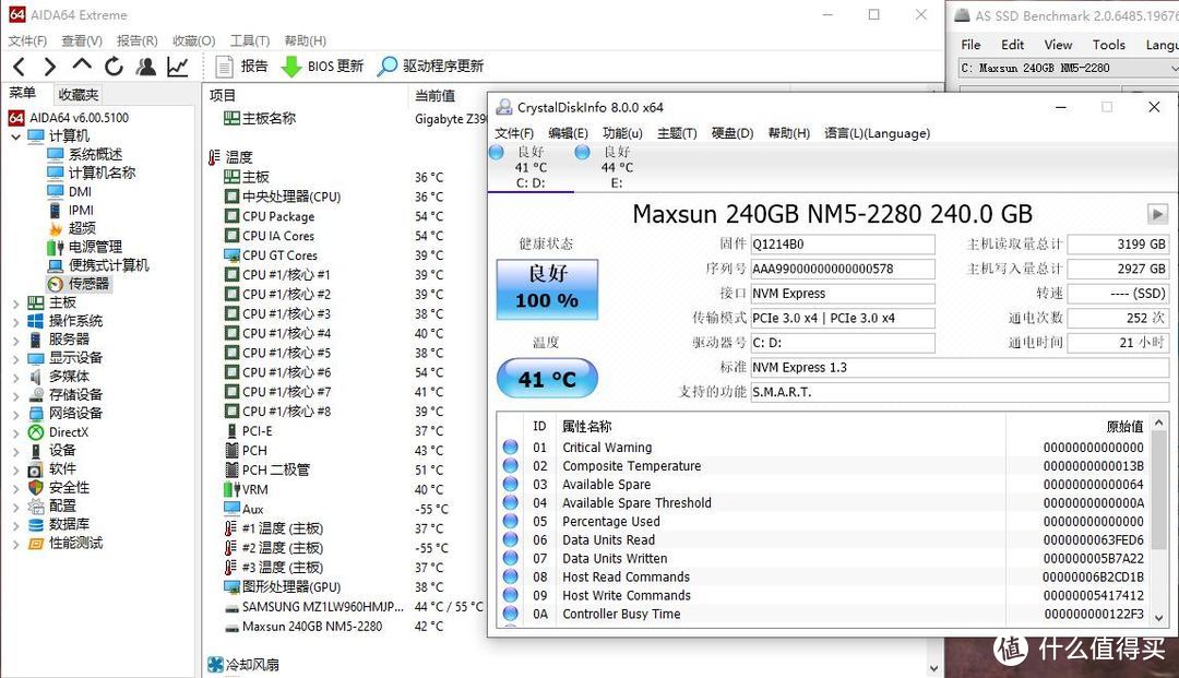 还在用铝片给你的M2固态散热？乔思伯M.2固态散热器 深度对比评测