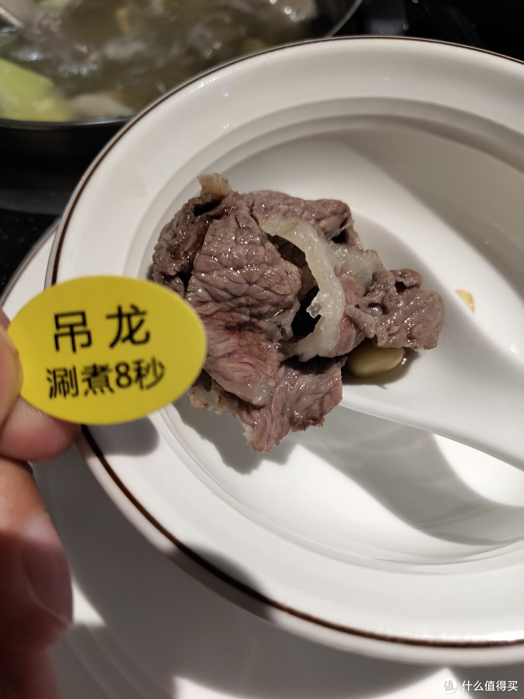 除了八合里，还有别的潮汕牛肉火锅：汾兰牛肉火锅初探