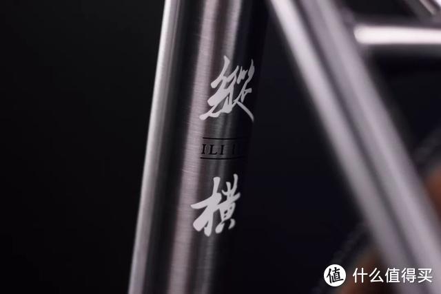 砾石公路车初体验：云豹M3不锈钢Gravel Bike