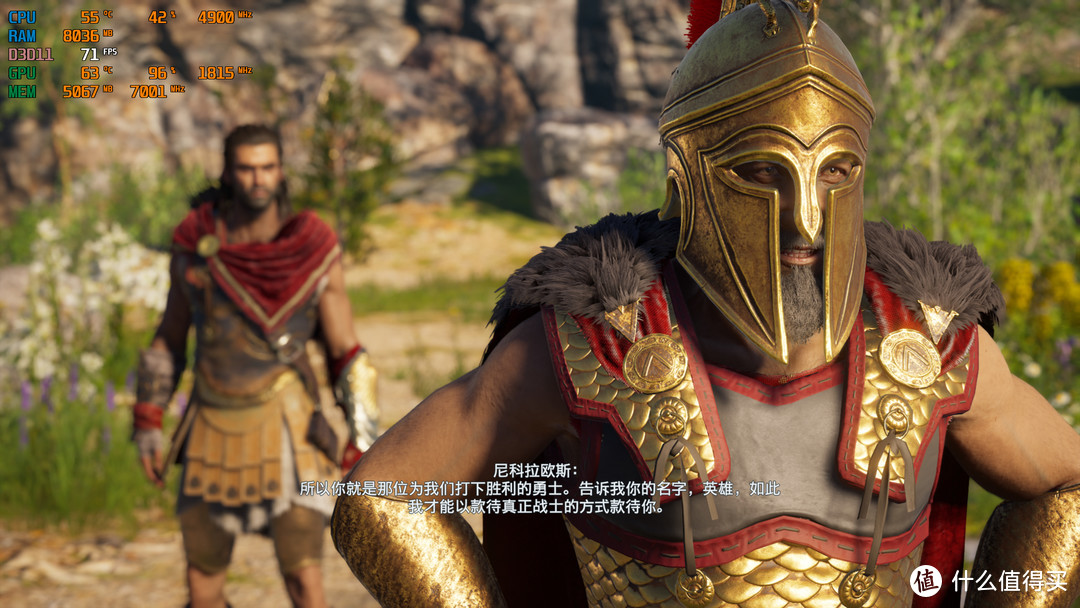 欧美版武侠梦  Ubisoft 育碧《刺客信条：奥德赛》众测体验