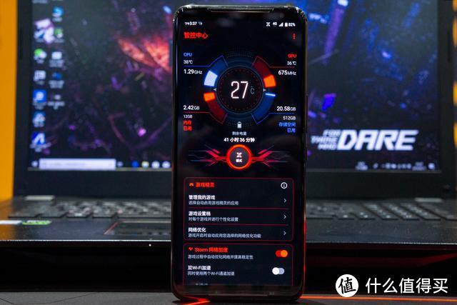 游戏要有“信仰之光”，ROG Phone2手机顶配版开箱体验