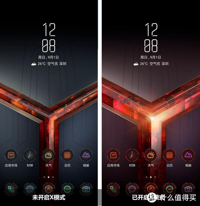 游戏要有“信仰之光”，ROG Phone2手机顶配版开箱体验