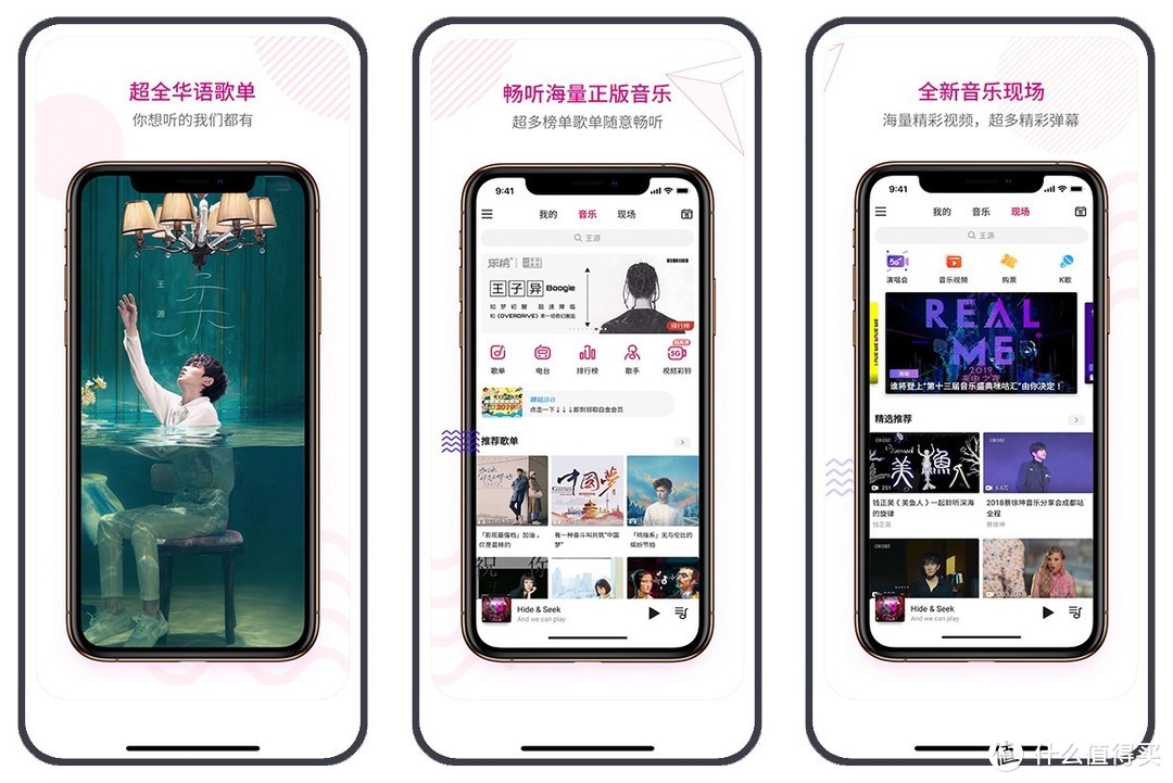 6个不可错过的绝赞App，每一款都极其好用