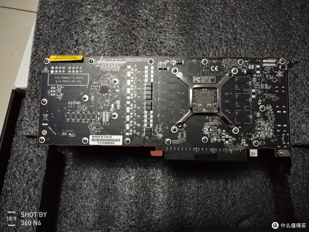 华擎rx5700公版开箱及不专业评测