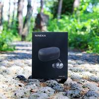 南卡N1S耳机包装开箱(充电仓|耳撑|耳圈|耳帽|充电线)